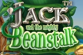 Jack and the mighty Beanstalk